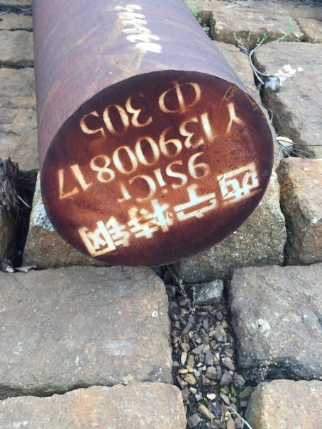 山南9CrSi工具钢