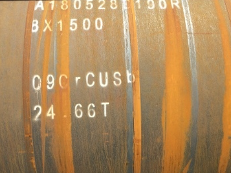山南09CrCuSb耐候钢板